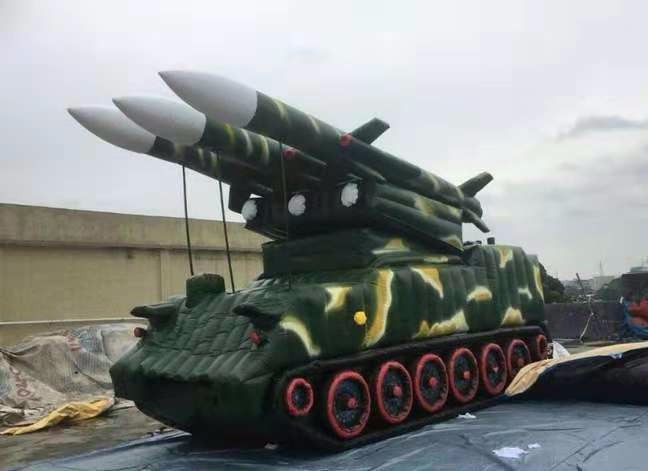 岭口镇小型导弹