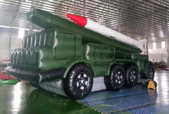 岭口镇迷彩导弹车